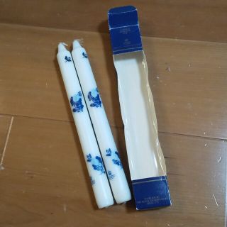 ロイヤルコペンハーゲン キャンドル2本セット