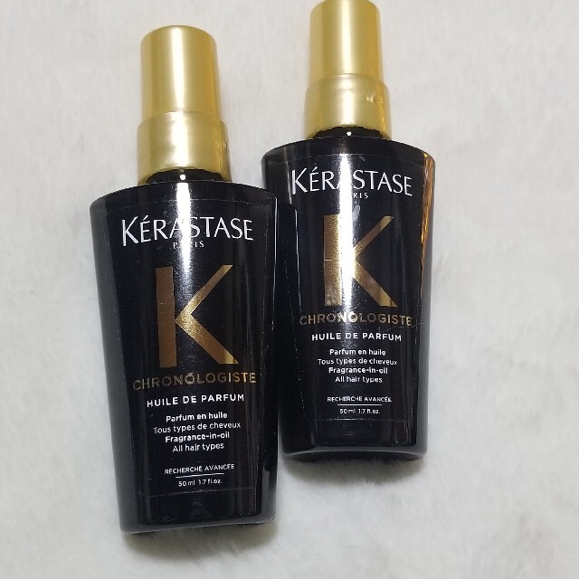 KERASTASE(ケラスターゼ)のケラスターゼ CH ユイル クロノロジスト 50ml  コスメ/美容のヘアケア/スタイリング(オイル/美容液)の商品写真