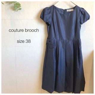 クチュールブローチ(Couture Brooch)のcouture brooch クチュールブローチ ネイビーミニワンピース(ひざ丈ワンピース)