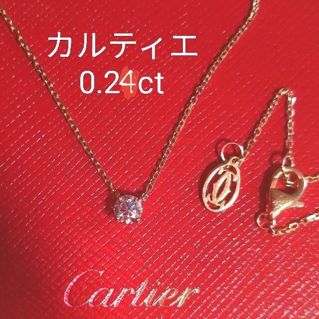 Cartier - カルティエラブサポートダイヤモンドネックレス1895ソリテールネックレスYG