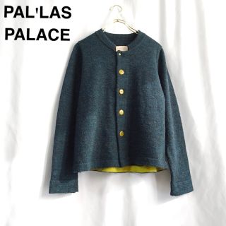 新品20AW 45R縮絨ニットのカバーオール ネイビー qhathu.com