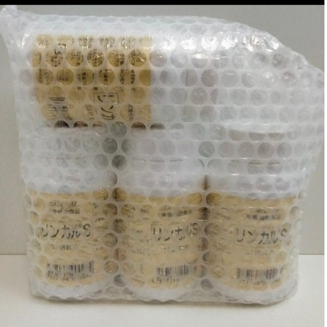 格安販売中 【新品】男の子産み分け リンカルS 新品 送料無料 16箱