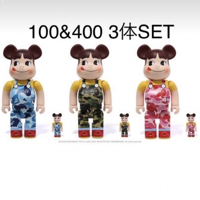 BE@RBRICK BAPE®︎ ペコちゃん 100％ & 400％おもちゃ