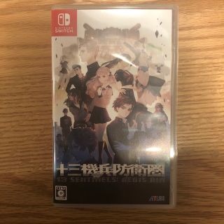 ニンテンドースイッチ(Nintendo Switch)の十三機兵防衛圏 Switch(家庭用ゲームソフト)