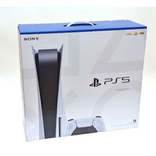 ソニー(SONY)の【新品･記名等なし】プレイステーション 5 通常版 CFI-1200A01(家庭用ゲーム機本体)