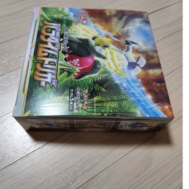 ポケモンカード パラダイムトリガー 1BOX シュリンク付き ポケモンカード パラダイムトリガー 1BOX シュリンク付き
