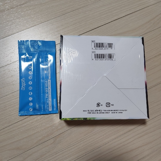 ポケモンカード パラダイムトリガー 1BOX シュリンク付き ポケモンカード パラダイムトリガー 1BOX シュリンク付き