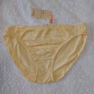 アモスタイル(オレンジ/橙色系)の通販 100点以上 | AMO'S STYLEを