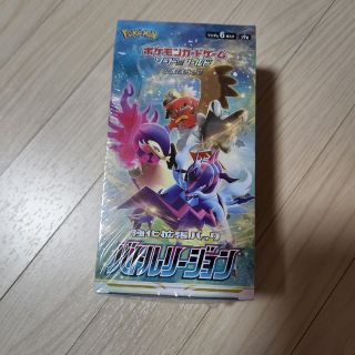 ポケモンカードゲーム　バトルリージョンBOX　シュリンク付き(Box/デッキ/パック)