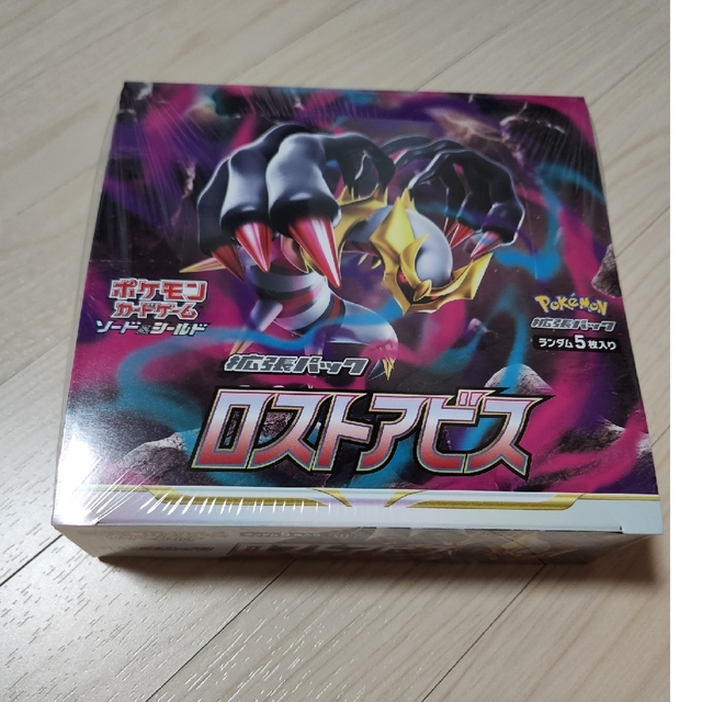 ポケモンカード ロストアビス シュリンク付き 1ボックス BOXの通販 by