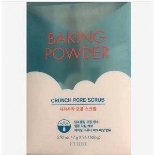 ETUDE BAKING POWDER スクラブ(洗顔料)