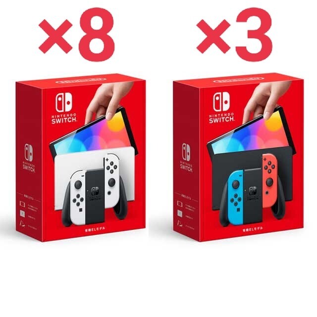 国内発送】 任天堂 ホワイト×8ネオン×3 【新品未開封】NintendoSwitch