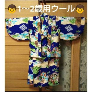 子供 和服/着物(男の子)(ウール)の通販 35点(キッズ/ベビー
