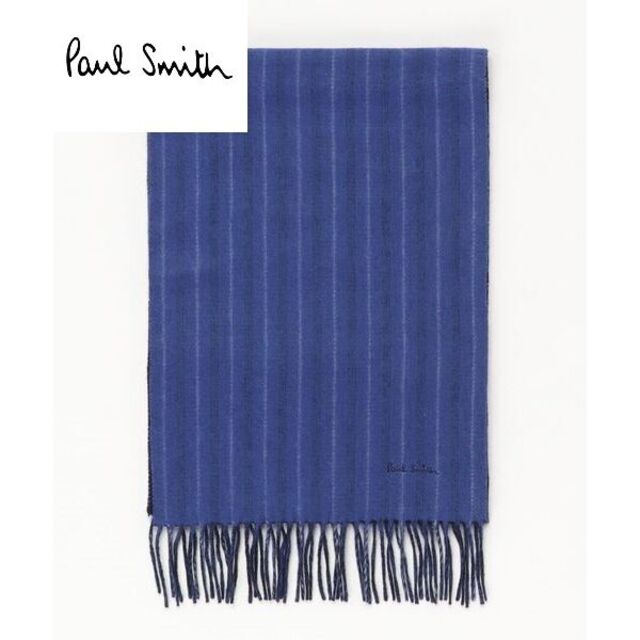 新品☆Paul Smith カシミア100％マフラー 青＆紺 ダブルフェイス①