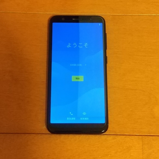 ASUS(エイスース)のASUS ZenFone Max (M1) スマホ/家電/カメラのスマートフォン/携帯電話(スマートフォン本体)の商品写真