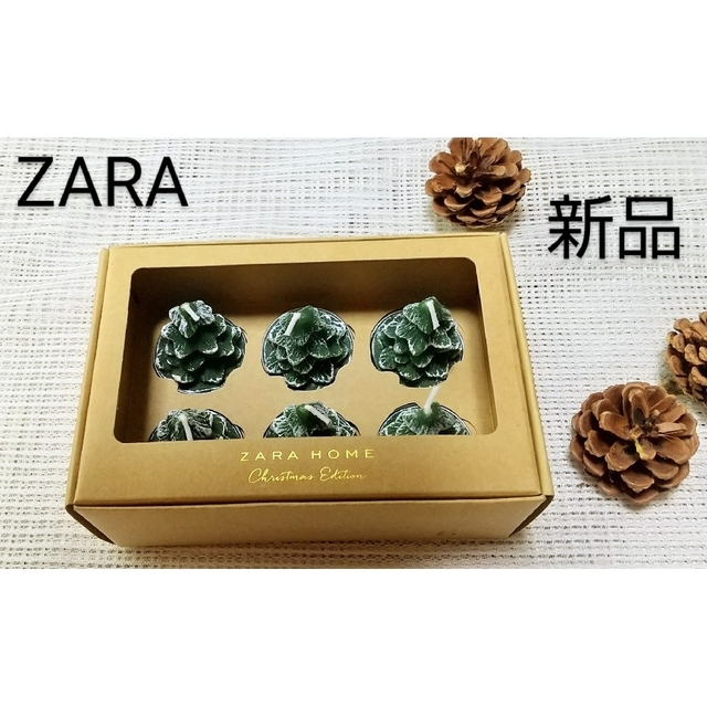 ZARA HOME(ザラホーム)の◆SALE◆☆新品☆ZARA キャンドル  もみの木 グリーン  X'mas インテリア/住まい/日用品のライト/照明/LED(その他)の商品写真