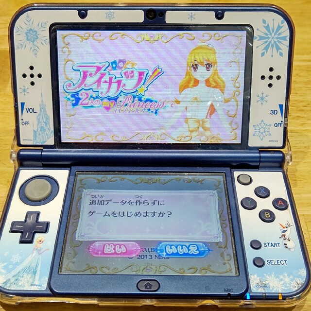 田中様専用 3ds アイカツ!とプリパラ 2つセットの通販 by SA-Ray's