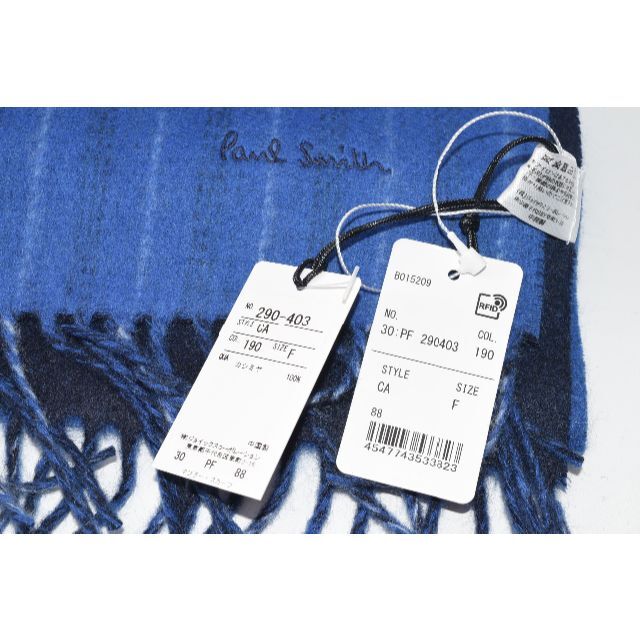 Paul Smith(ポールスミス)の新品☆Paul Smith カシミア100％マフラー 青＆紺 ダブルフェイス② メンズのファッション小物(マフラー)の商品写真