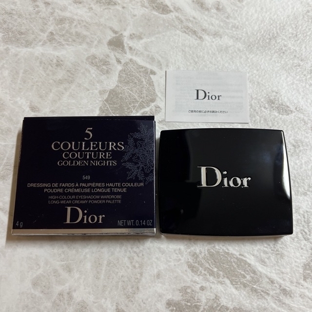 Dior(ディオール)のDiorディオール　アイシャドウ コスメ/美容のベースメイク/化粧品(アイシャドウ)の商品写真