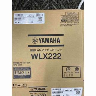 ヤマハ(ヤマハ)のYAMAHA WLX222 無線LANアクセスポイント 付属のスタンド7個(PC周辺機器)