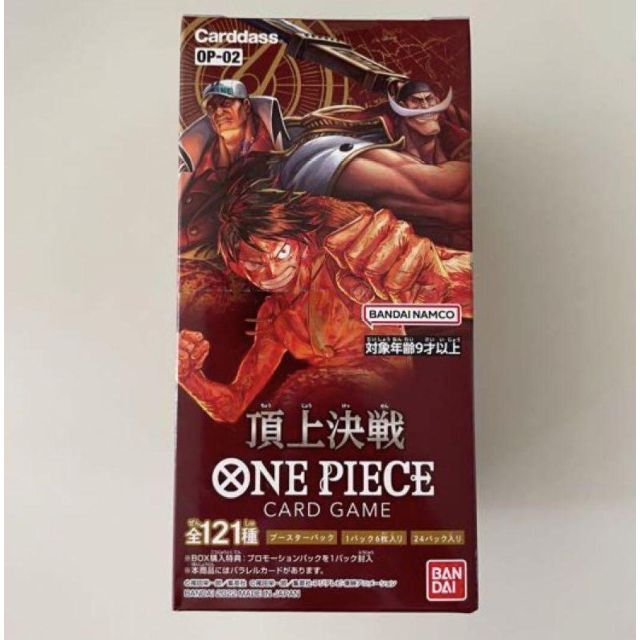 BANDAI - 『新品未開封』ONE PIECEカードゲーム 頂上決戦【OP-02】(BOX ...