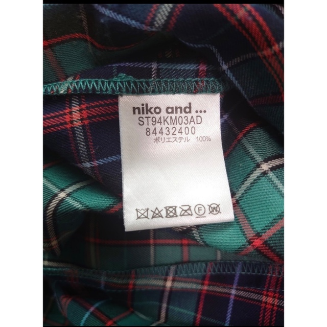 niko and...(ニコアンド)の⭐︎ニコアンド⭐︎ チェックスカート レディースのスカート(ロングスカート)の商品写真