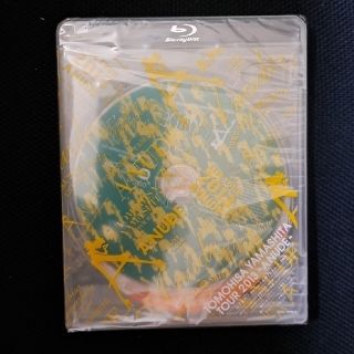 ヤマシタトモヒサ(山下智久)の少林様専用　山下智久　ANUDE&エロP　Blu-rayセット(アイドル)