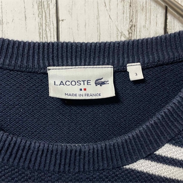 LACOSTE(ラコステ)のフランス製★LACOSTE ラコステ/セーター/ボーダー/刺繍ワニロゴ/サイズ3 メンズのトップス(ニット/セーター)の商品写真