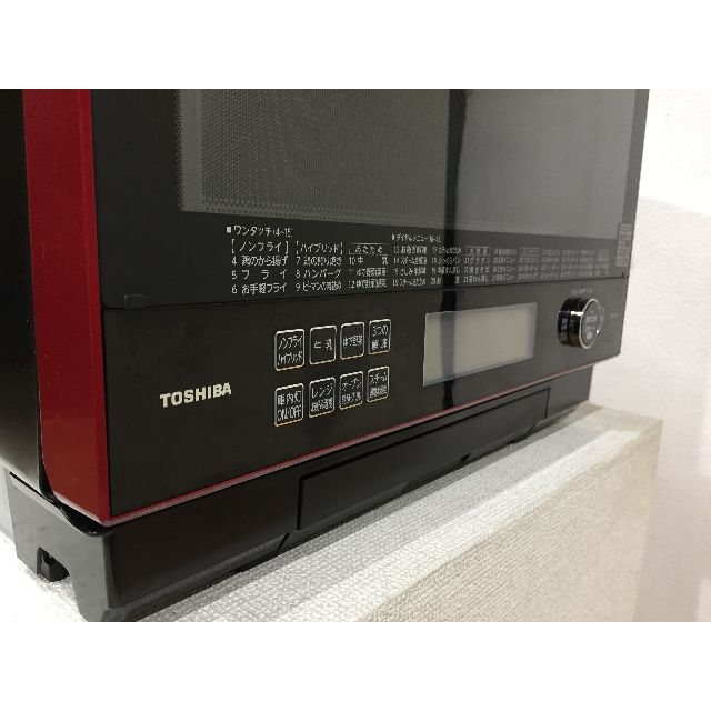 TOSHIBA 石釜ドーム　ER-RD3000(Ｒ)　2017年製