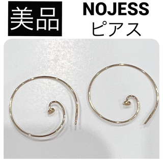 ノジェス(NOJESS)の【美品】 NOJESS ノジェス フープピアス  K10 ゴールド(ピアス)