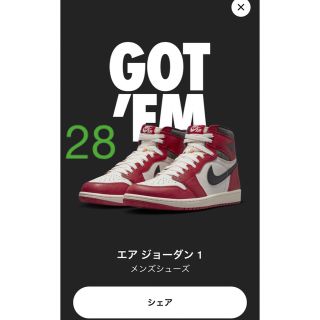 ナイキ(NIKE)のNike AirJordan1 Chicago エアジョーダン1 シカゴ28㎝ (スニーカー)