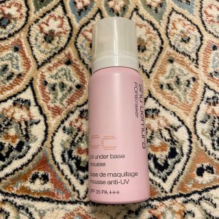 シュウウエムラ(shu uemura)の1度のみ使用/shu uemura pore raser(化粧下地)