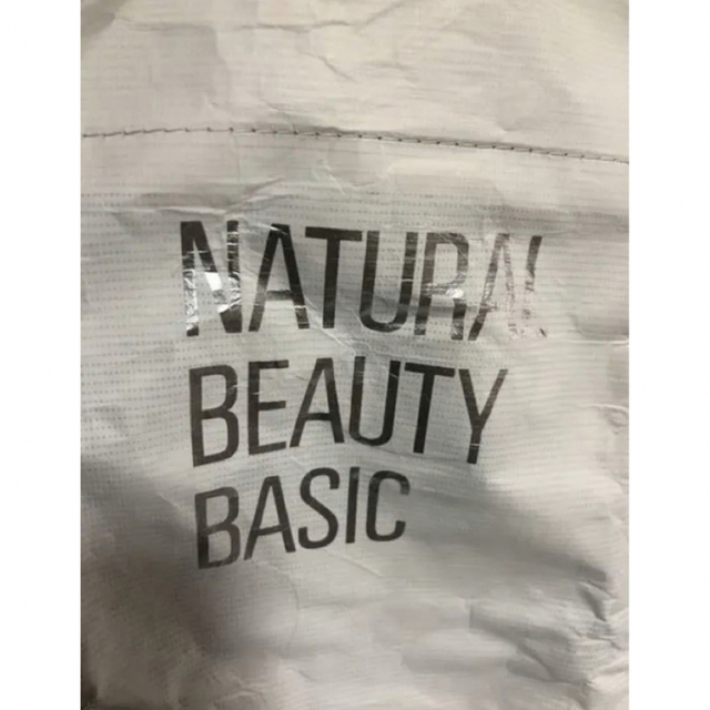 NATURAL BEAUTY BASIC(ナチュラルビューティーベーシック)の【新品・未使用】ナチュラルビューティーベーシック　ロゴ入りエコバッグ レディースのバッグ(エコバッグ)の商品写真