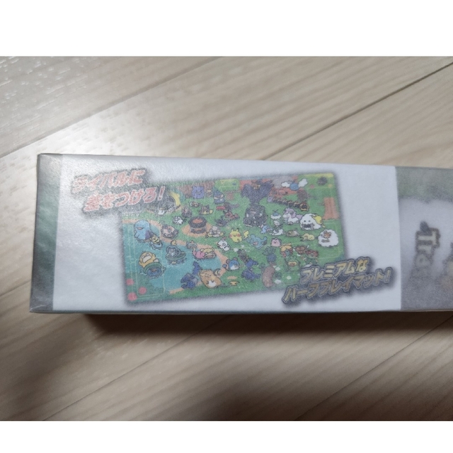 ポケモンカード　ハーフプレイマット　Pokemon Yurutto カナヘイ エンタメ/ホビーのトレーディングカード(カードサプライ/アクセサリ)の商品写真