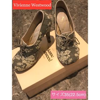 ヴィヴィアンウエストウッド(Vivienne Westwood)のVivienne Westwood 猫足ハイヒール(ハイヒール/パンプス)