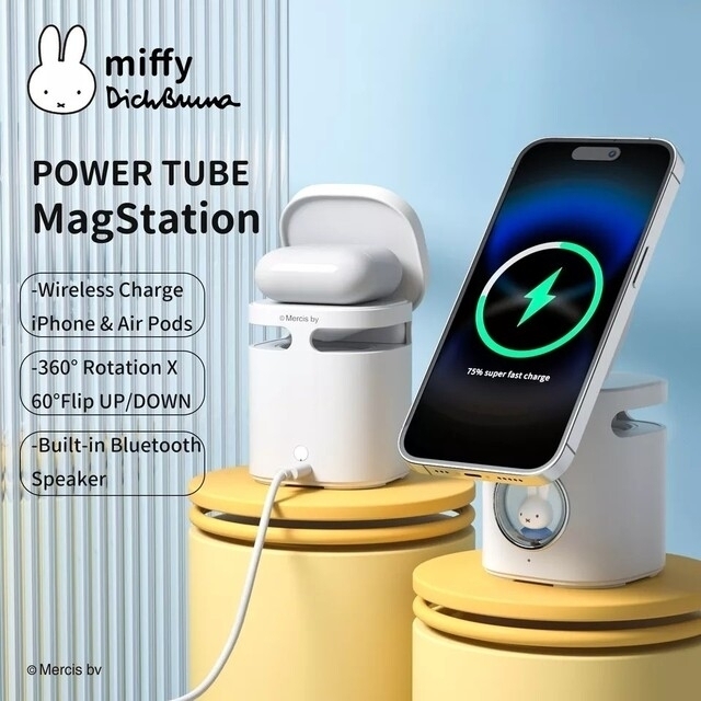 miffy(ミッフィー)の【日本未発売】ミッフィー×MIPOW🎶ワイヤレス充電器スタンド スピーカー スマホ/家電/カメラのオーディオ機器(スピーカー)の商品写真