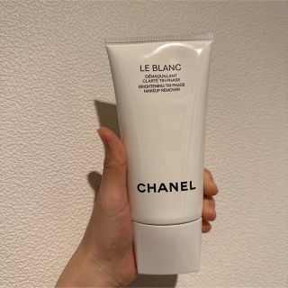 シャネル(CHANEL)のシャネル　ルブラン(美容液)