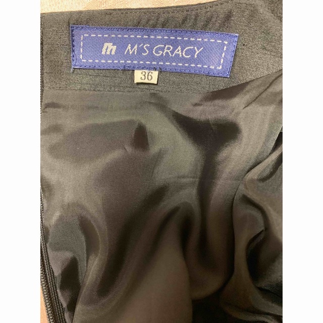 M'S GRACY(エムズグレイシー)のエムズグレイシー  アルパカ混　ティアードワンピース　ブラック レディースのワンピース(ひざ丈ワンピース)の商品写真