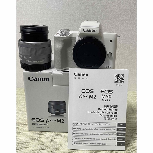 ファッションなデザイン Canon STMキット IS EF-M15-45 M2 Kiss 美品