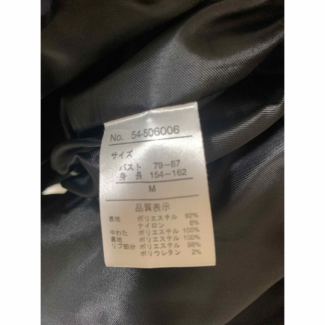 ジャンパー 黒 レディースのジャケット/アウター(ロングコート)の商品写真