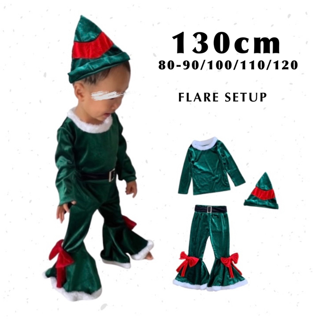 子ども服 130 緑 エルフ フレア セットアップ クリスマス 小びと 妖精 キッズ/ベビー/マタニティのキッズ服女の子用(90cm~)(その他)の商品写真