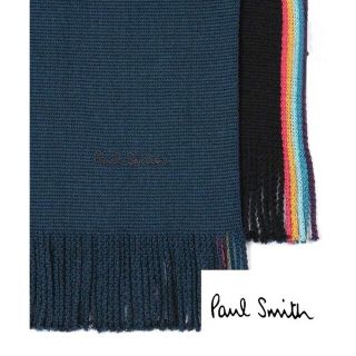 ポールスミス(Paul Smith)の新品☆Paul Smith ダブルフェイス ハーフストライプ マフラー 緑＆黒②(マフラー)