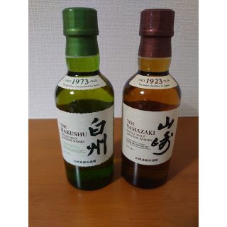 サントリー(サントリー)の山崎　白州180ml　ミニボトル　各1本(ウイスキー)