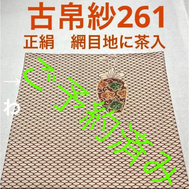 発病のシグナル９２ 早期診断のために/講談社/池田義雄