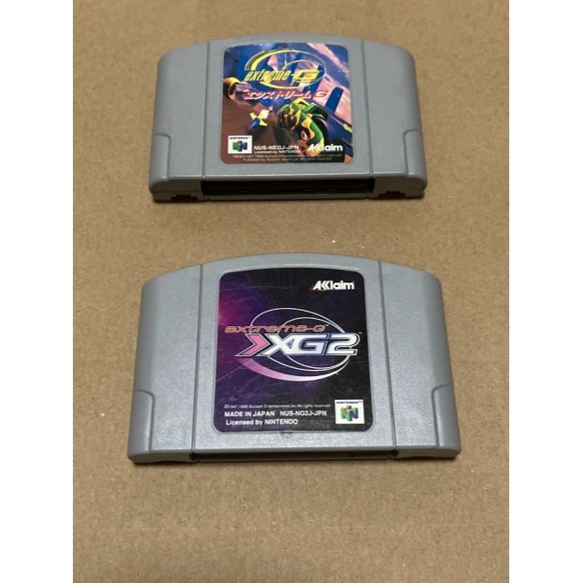 任天堂64 エクストリームG & XG2 【まとめ買いでお値引き】