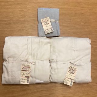 ムジルシリョウヒン(MUJI (無印良品))の無印良品シーツ　シングル2枚　枕カバー1枚(シーツ/カバー)