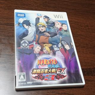 ウィー(Wii)のNARUTO－ナルト－ 疾風伝 激闘忍者大戦！ EX3 Wii(家庭用ゲームソフト)