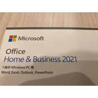 マイクロソフト(Microsoft)のmicrosoft office 2021 home & business正規品(その他)