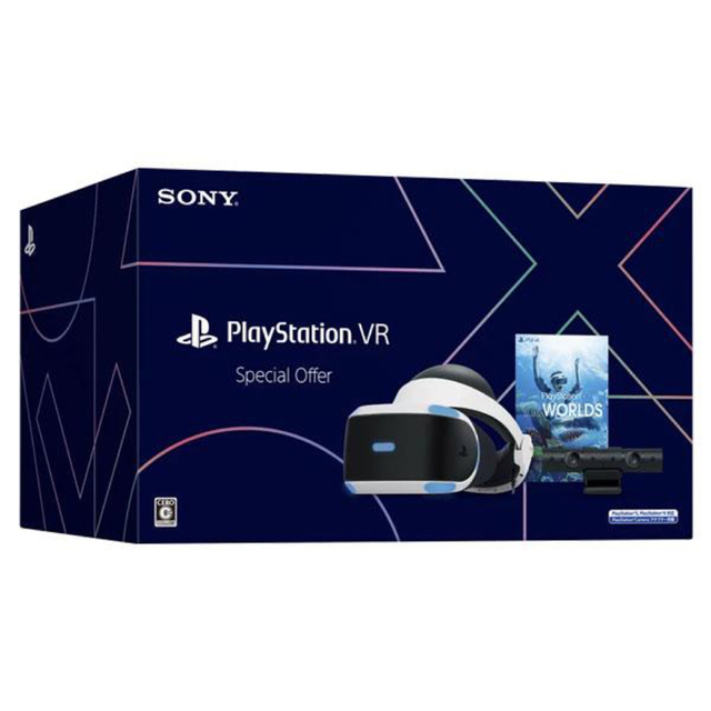 PlayStation VR(プレイステーションヴィーアール)のPS4プレイステーション VR Special Offer エンタメ/ホビーのゲームソフト/ゲーム機本体(家庭用ゲーム機本体)の商品写真