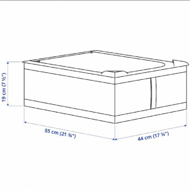 IKEA(イケア)のIKEA スクッブ　収納 インテリア/住まい/日用品の収納家具(ケース/ボックス)の商品写真